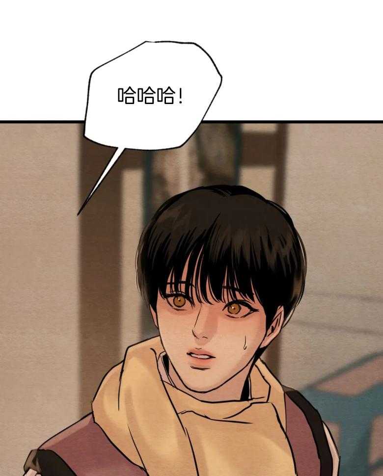 夜画第三季第37话图