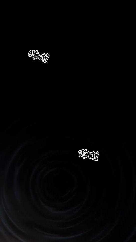 夜画第三季第38话图