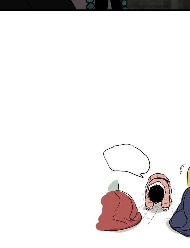 夜画第三季第39话图