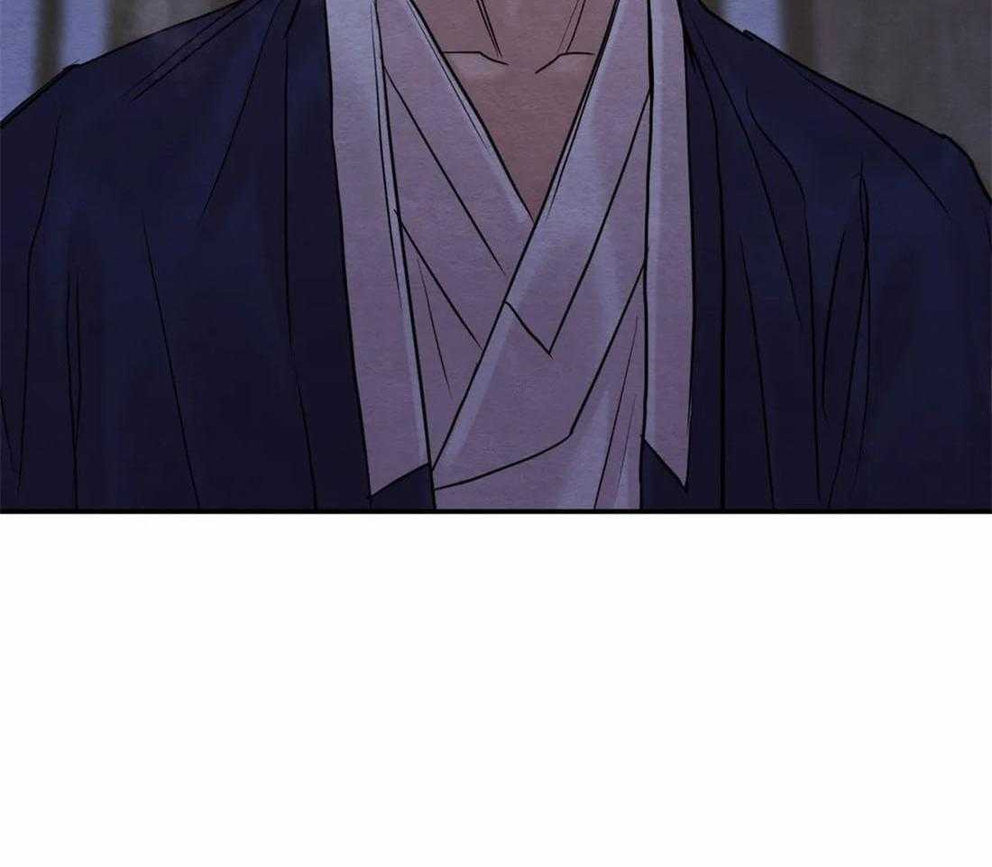 夜画第三季第43话图