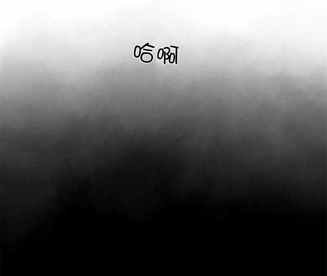 夜画第三季第45话图