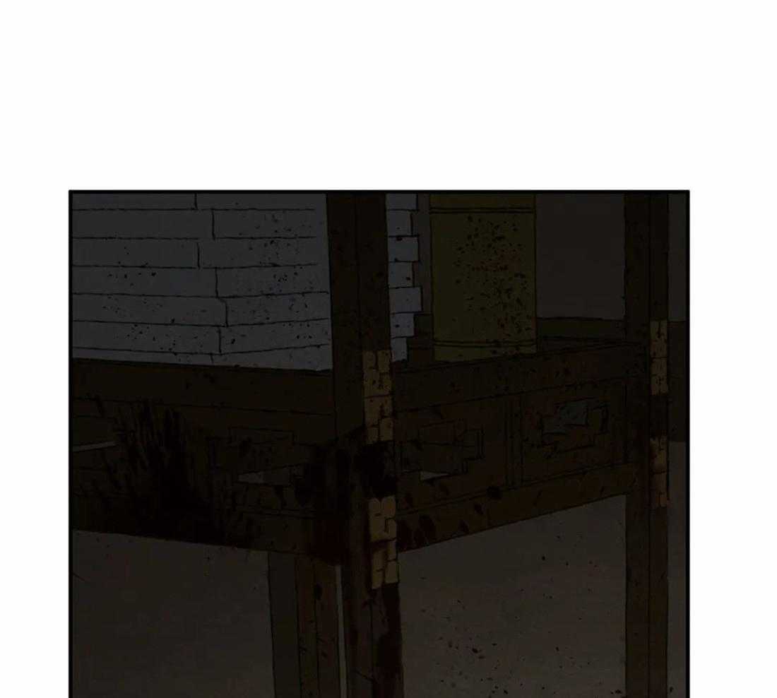 夜画第三季第48话图