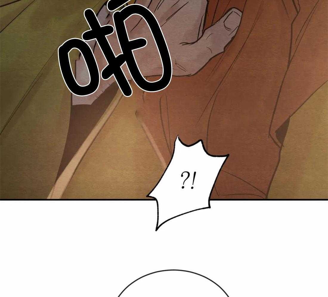 夜画第三季第50话图