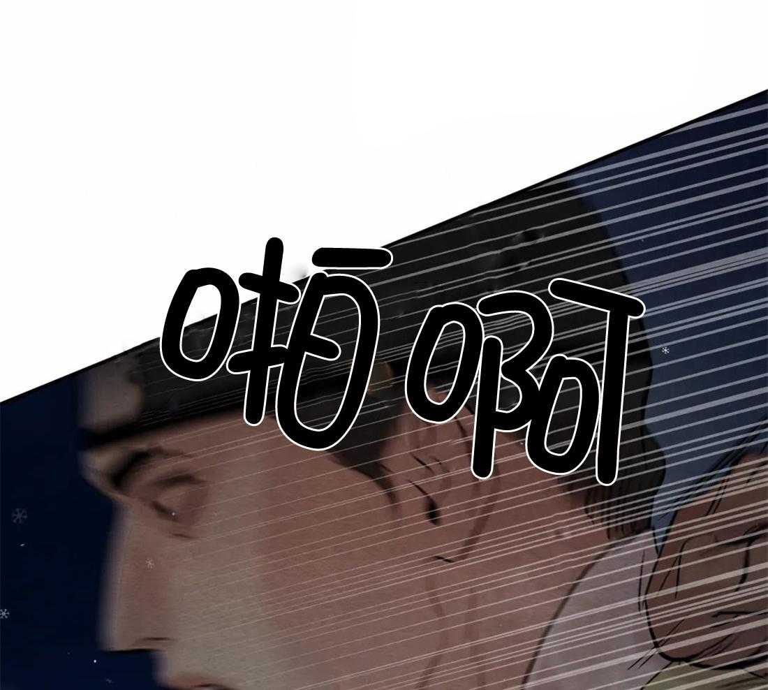 夜画第三季第51话图