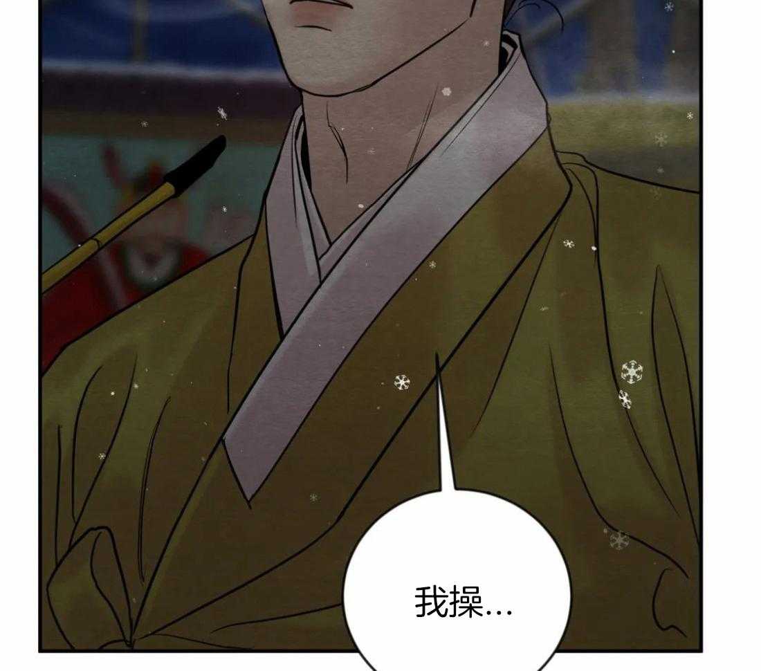 夜画第三季第52话图