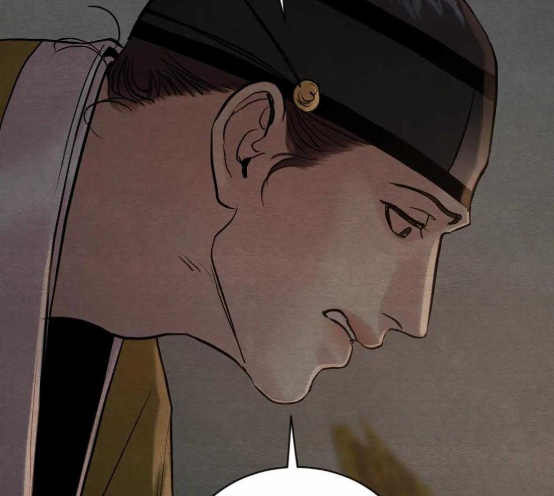 夜画第三季第54话图