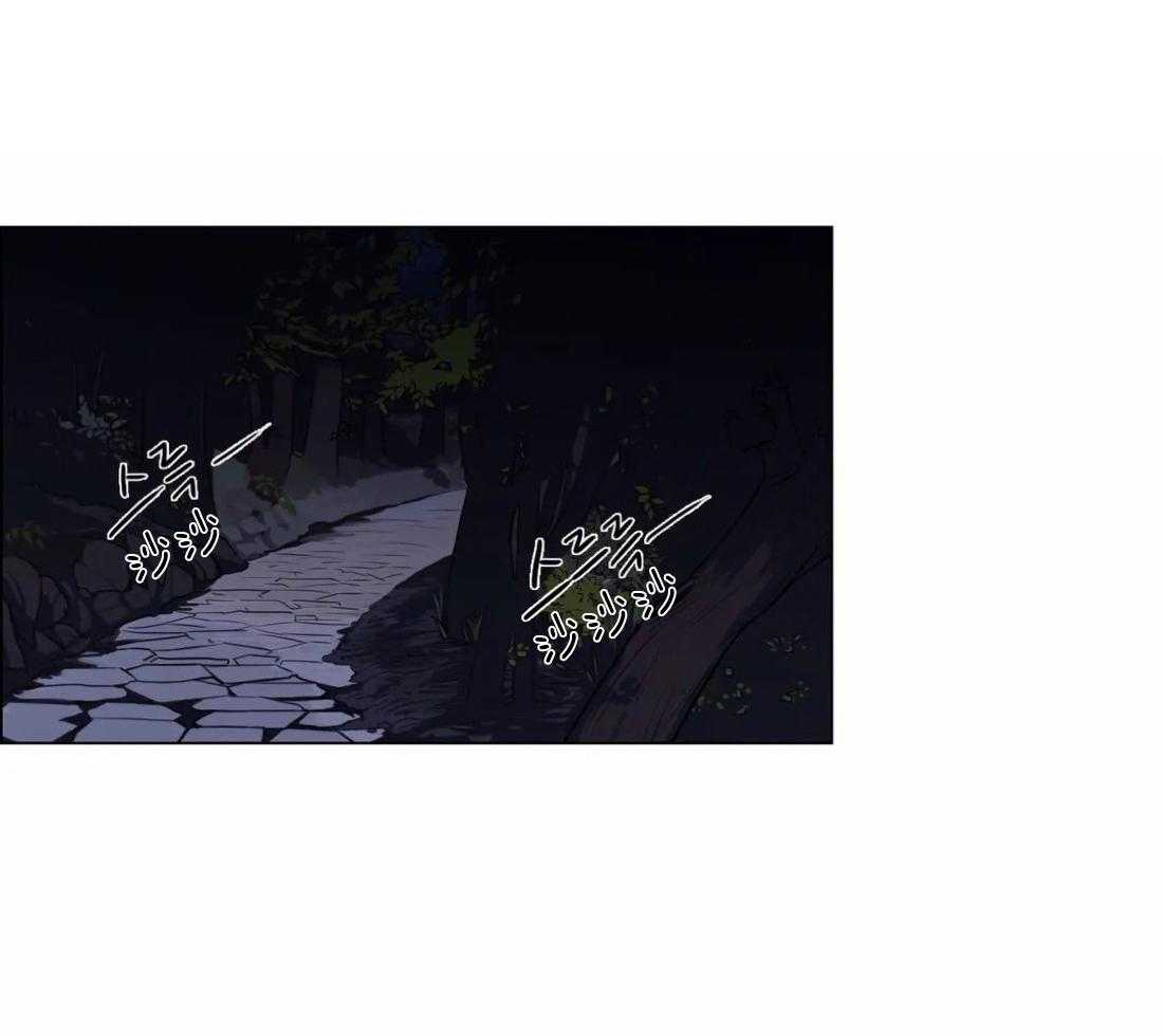 月夜花院第1话图