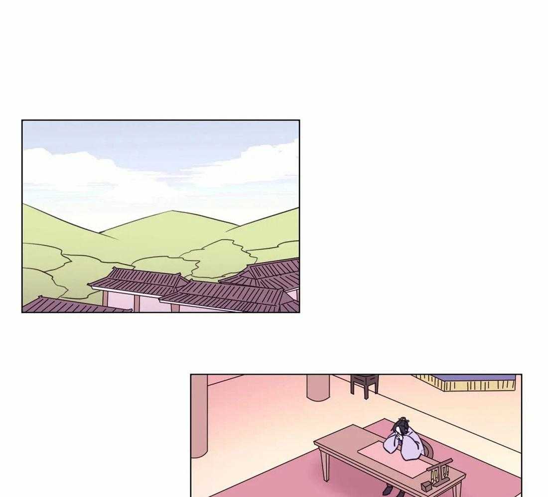 月夜花院第105话图