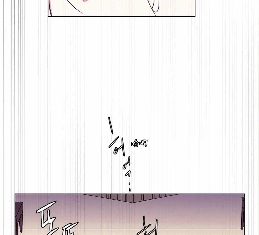 月夜花院第105话图