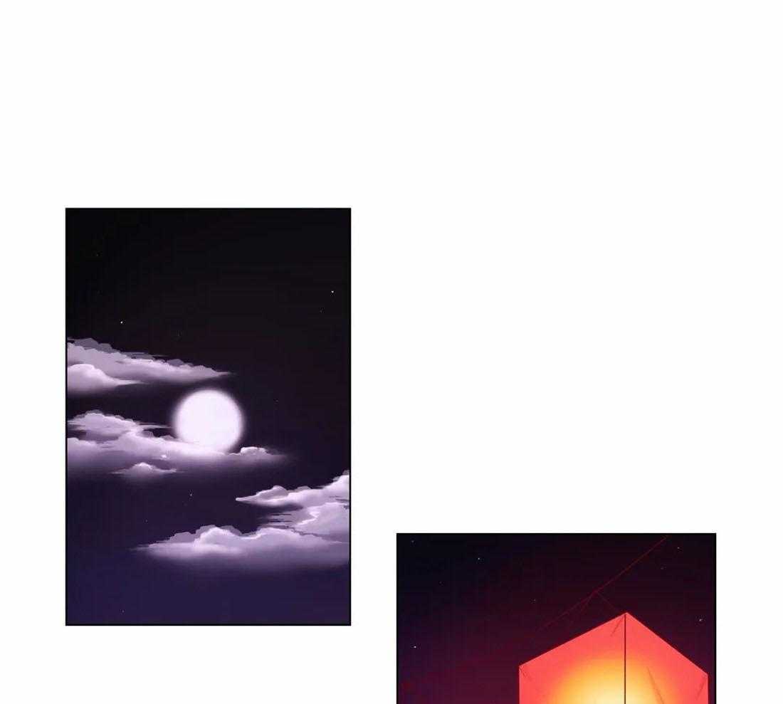 月夜花院第112话图