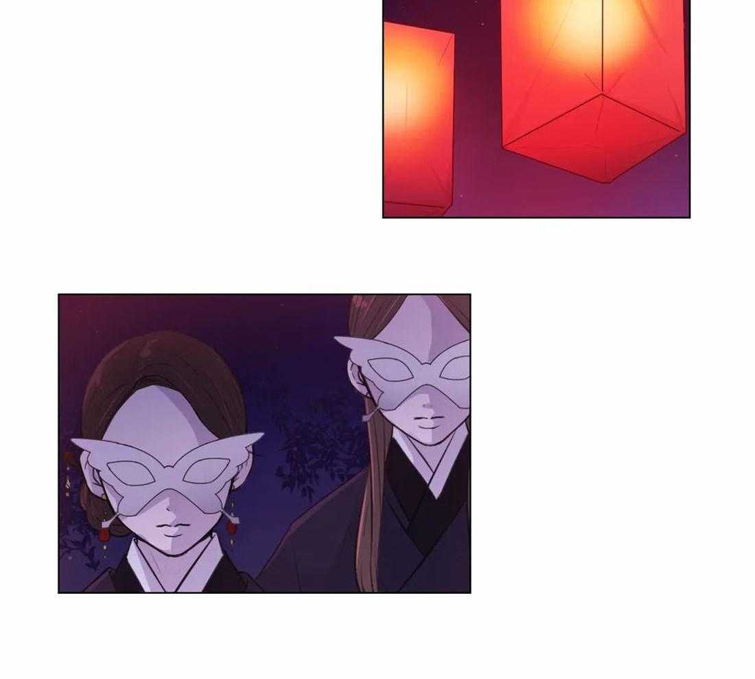 月夜花院第112话图