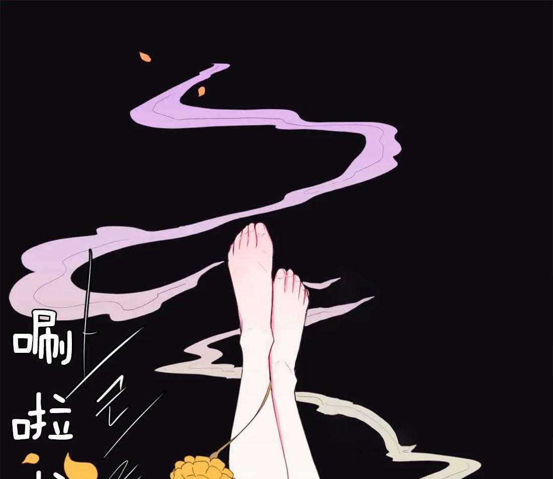 月夜花院第112话图