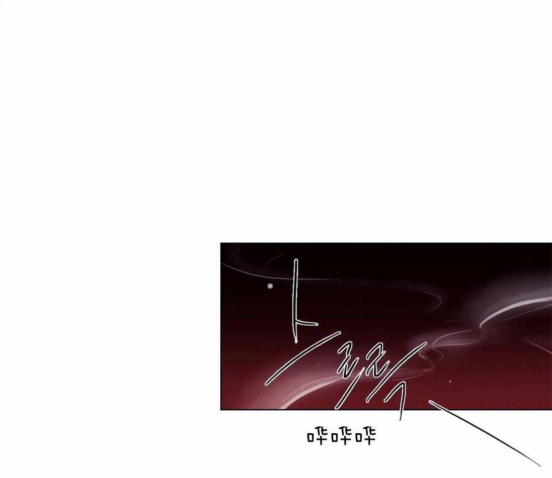 月夜花院第12话图