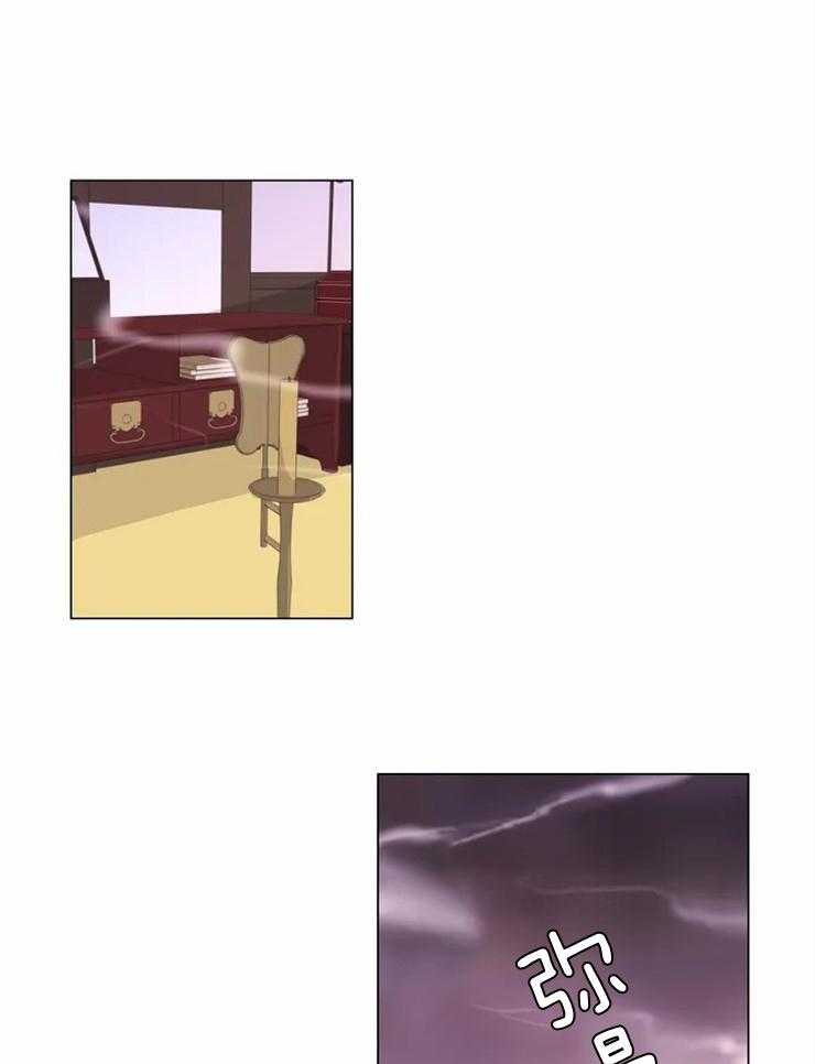 月夜花院第134话图