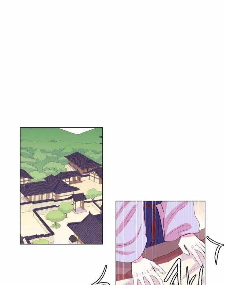 月夜花院第137话图