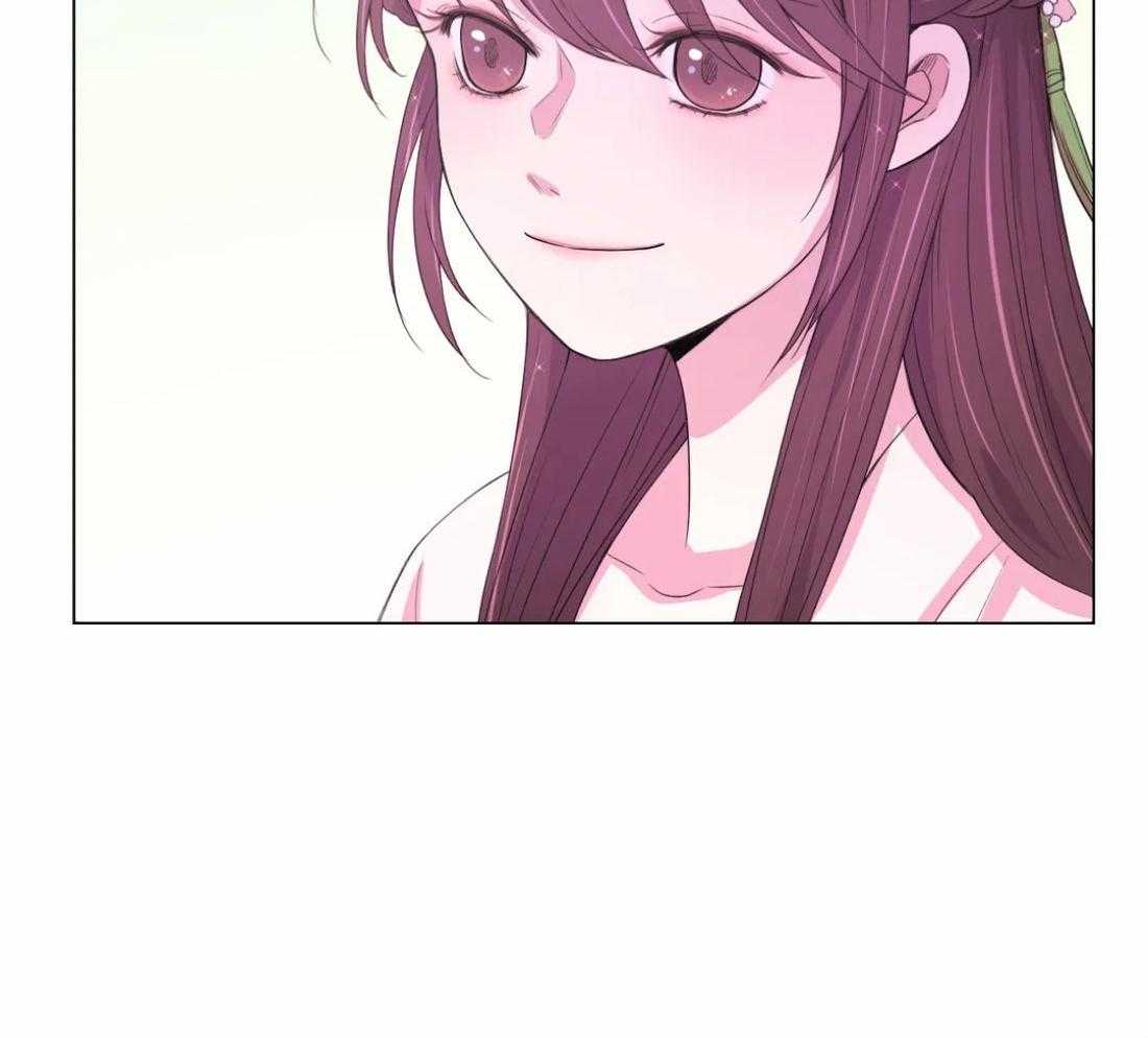 月夜花院第138话图
