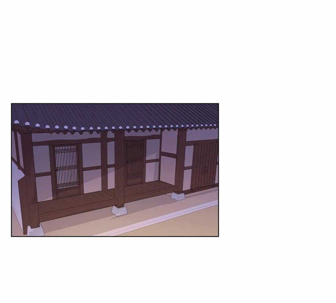 月夜花院第141话图