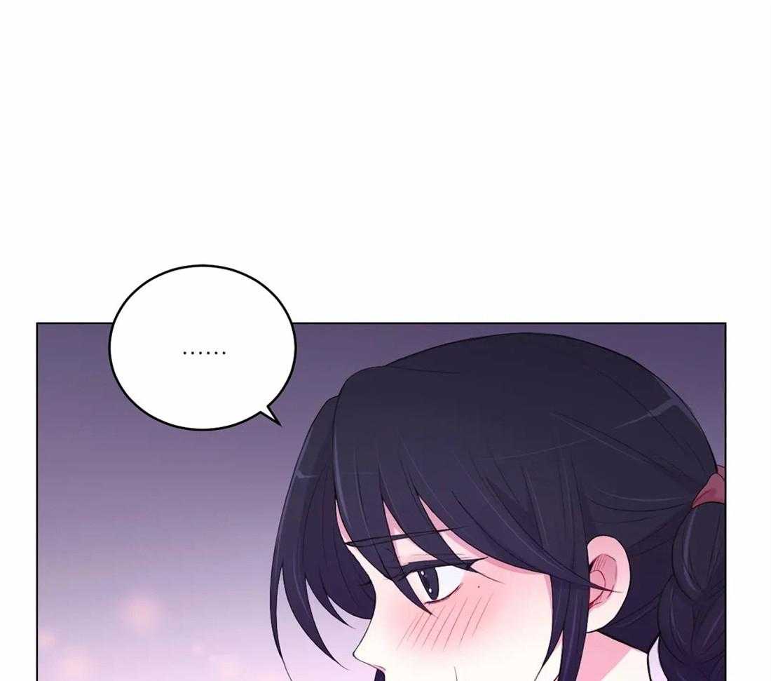 月夜花院第143话图