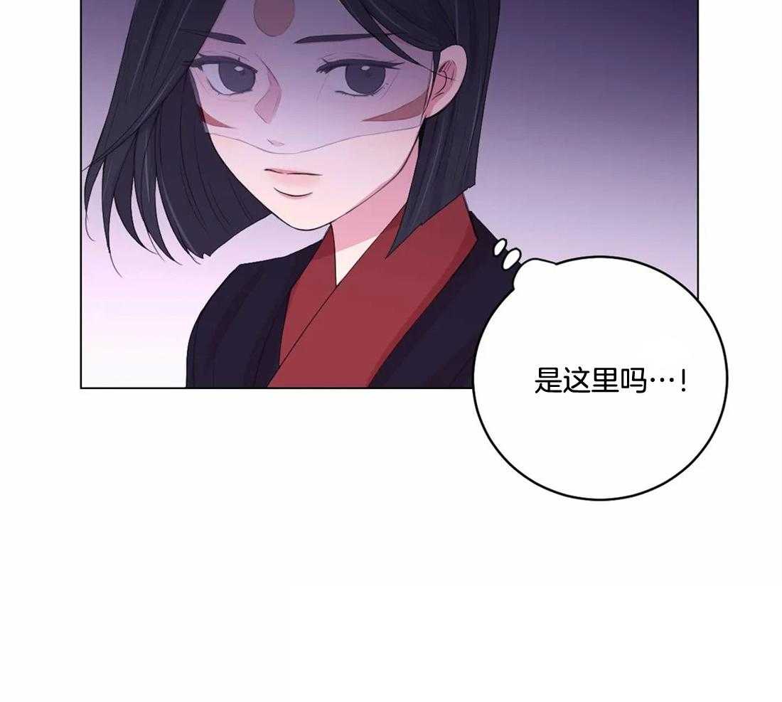 月夜花院第143话图
