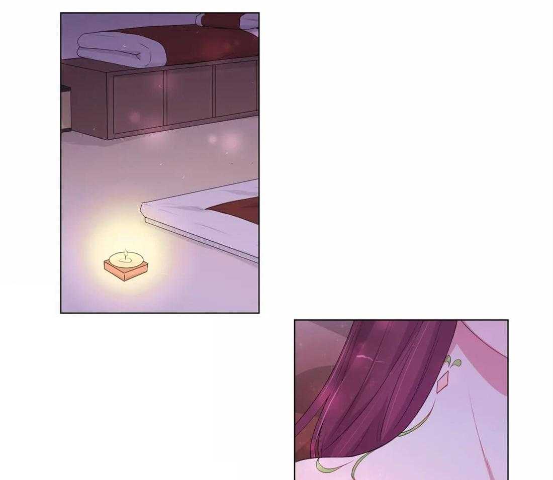 月夜花院第144话图