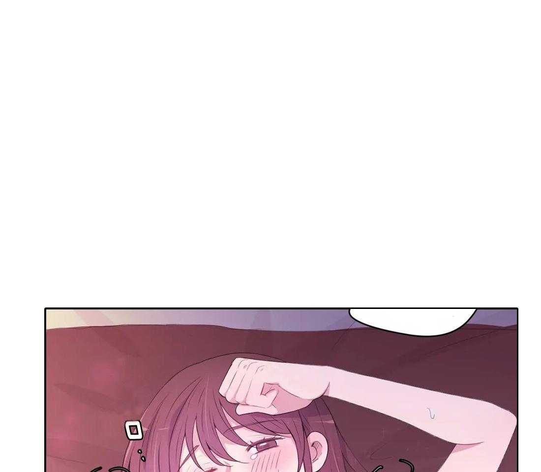 月夜花院第145话图