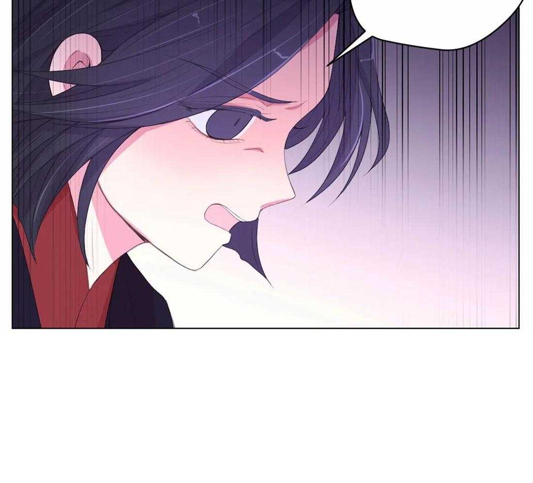 月夜花院第146话图