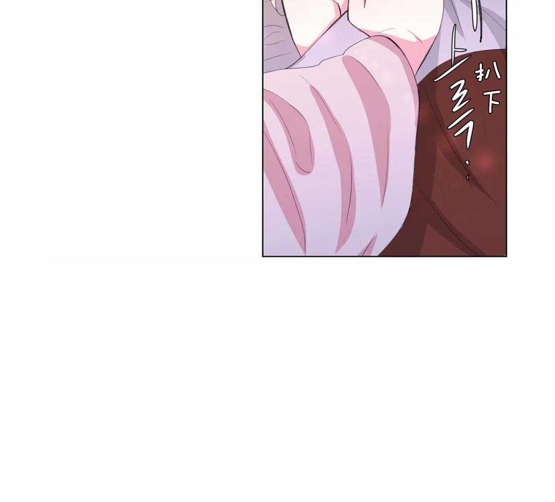 月夜花院第148话图