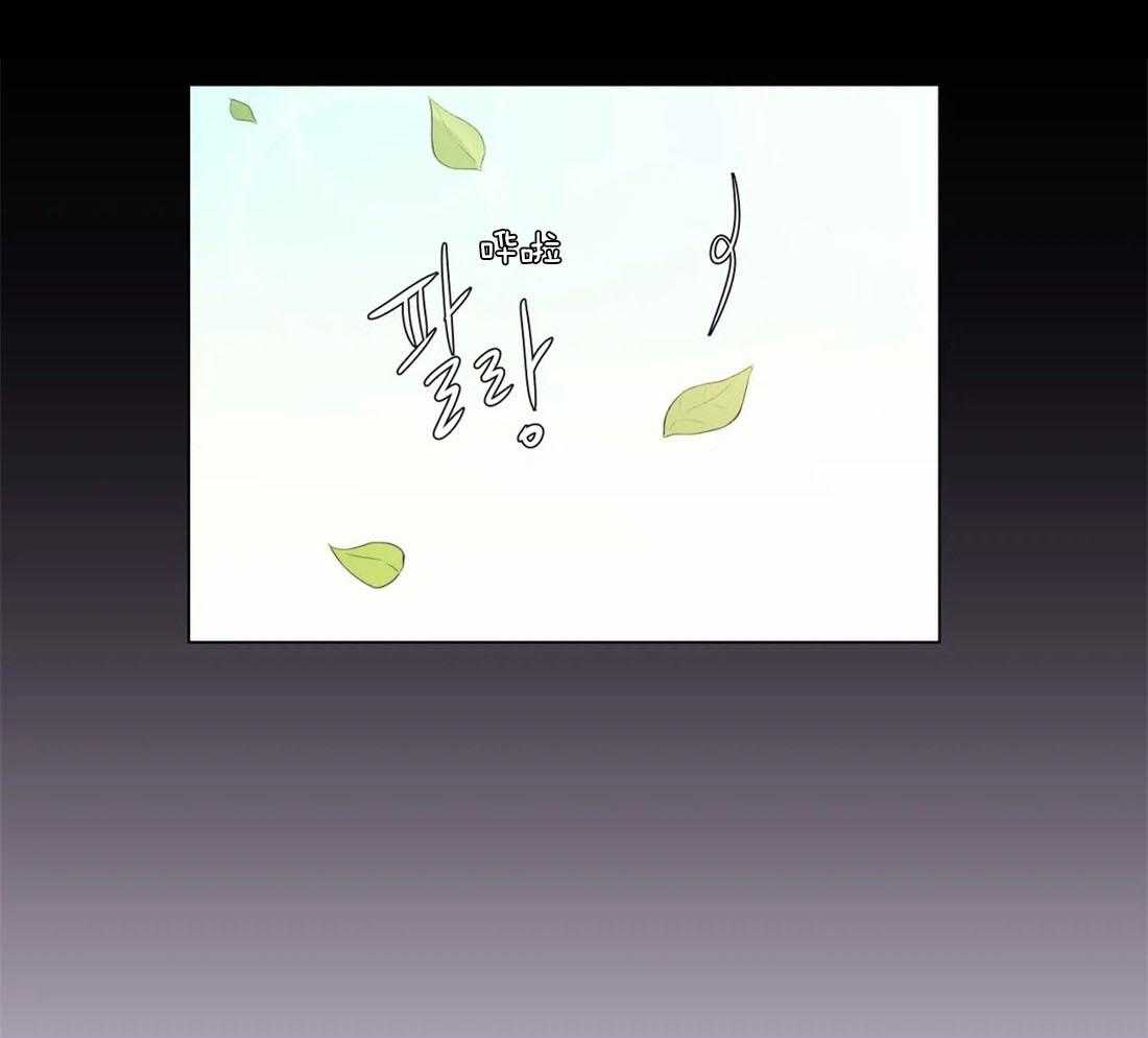 月夜花院第154话图