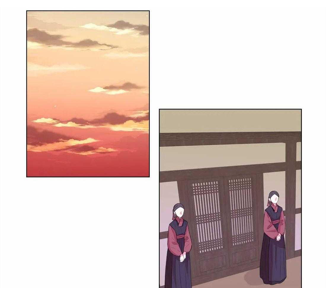 月夜花院第155话图