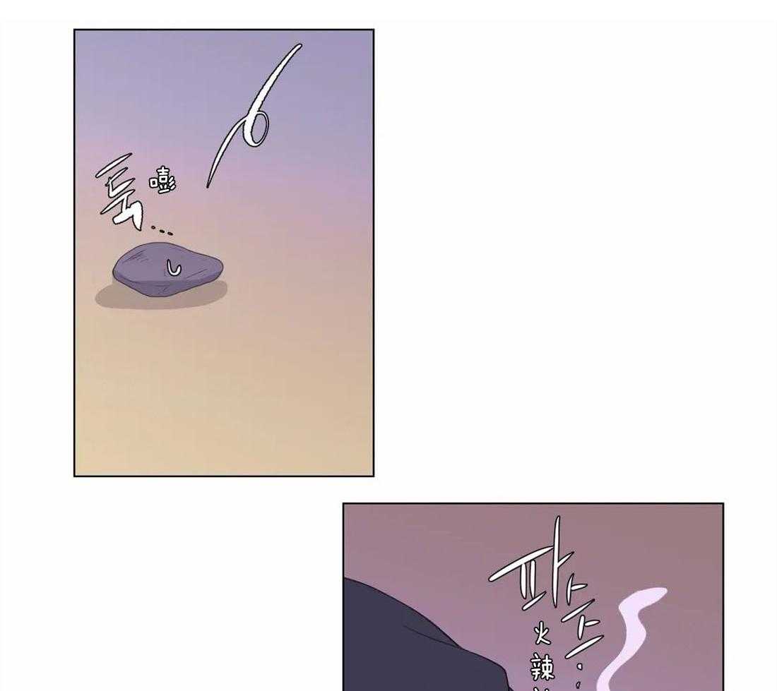 月夜花院第156话图