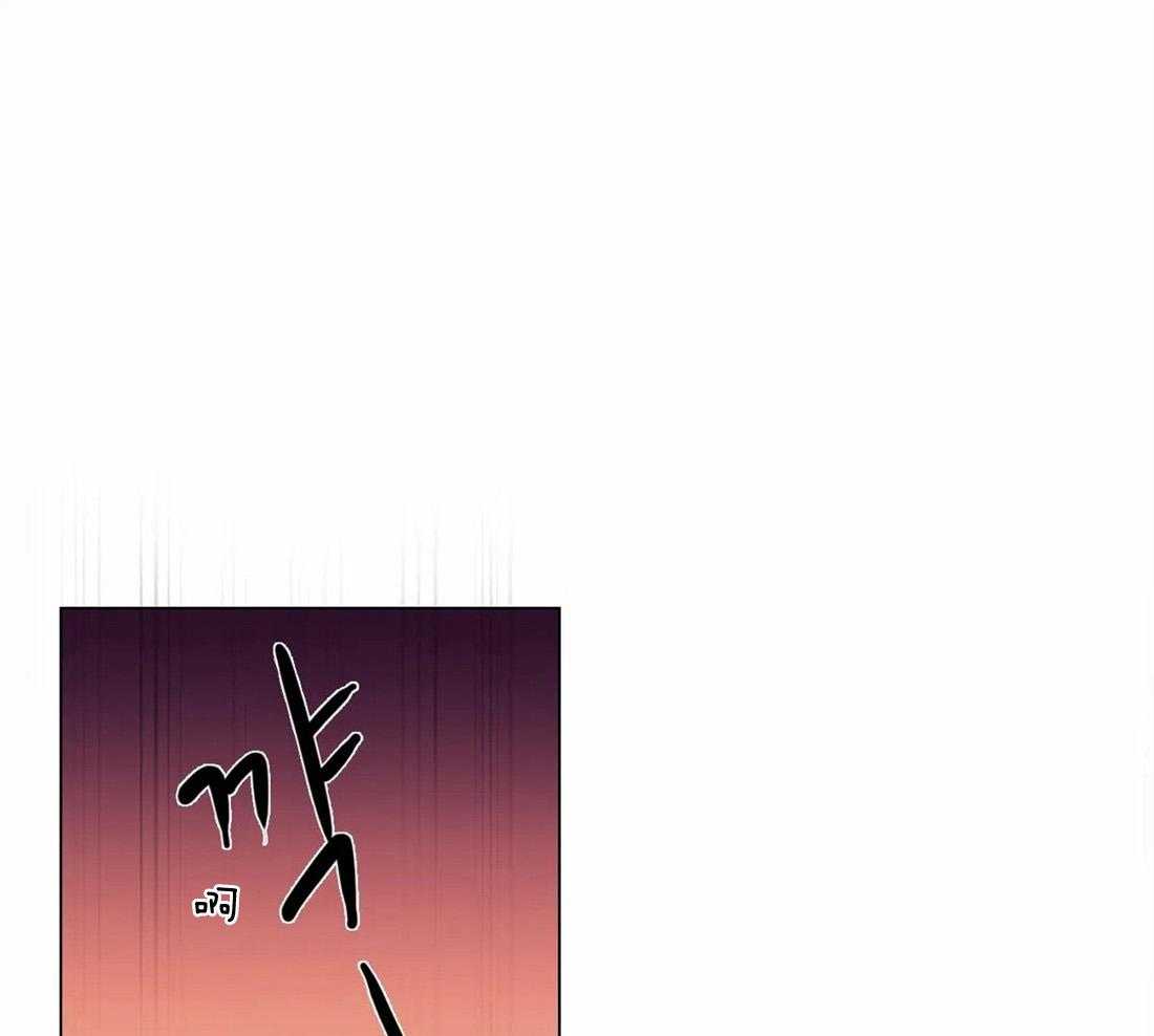 月夜花院第18话图