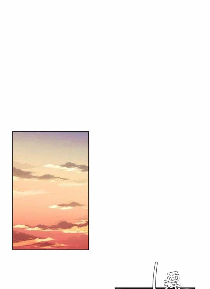 月夜花院第190话图