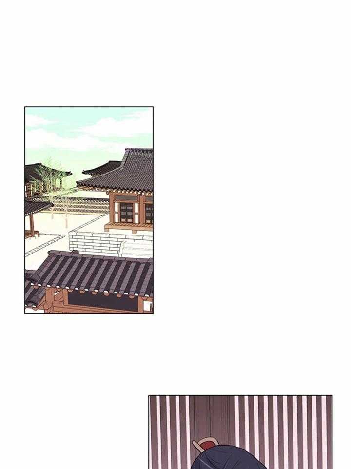 月夜花院第199话图