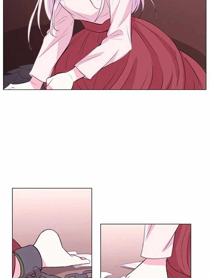 月夜花院第203话图