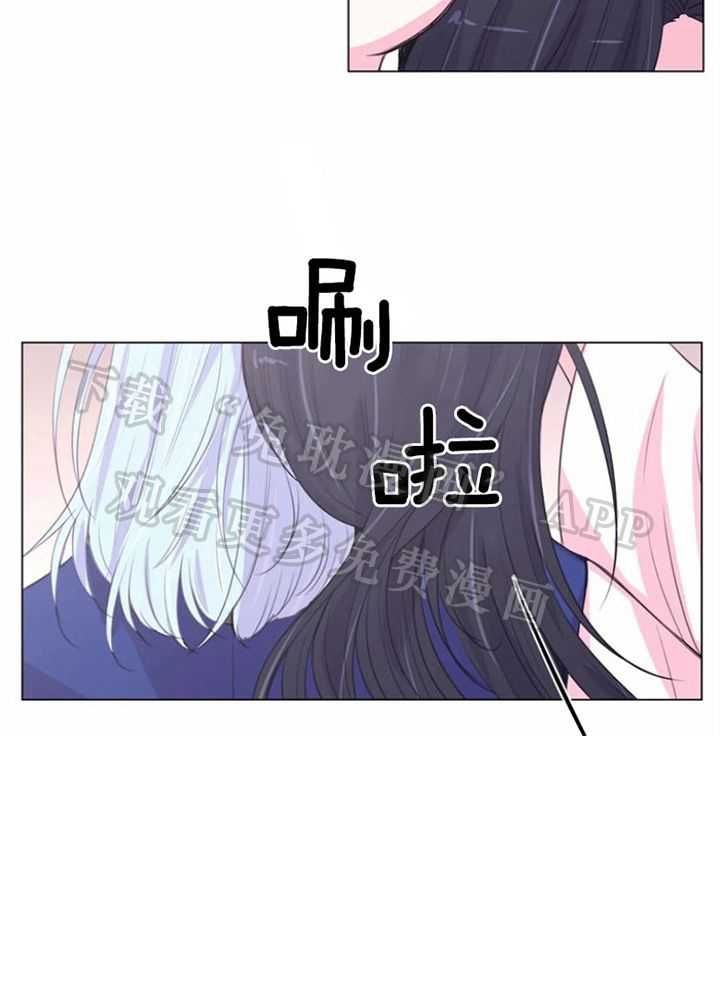 月夜花院第204话图