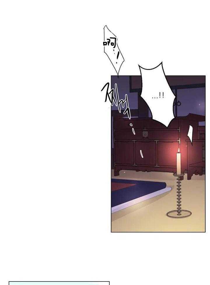 月夜花院第218话图