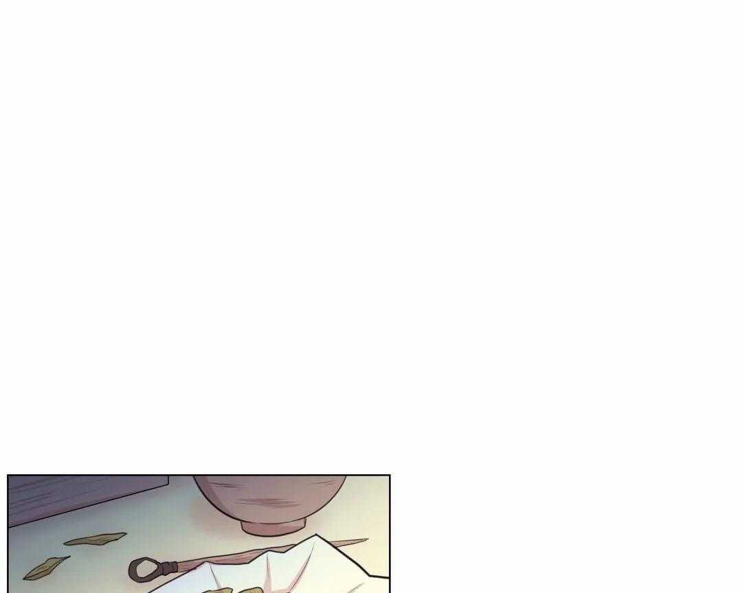 月夜花院第29话图