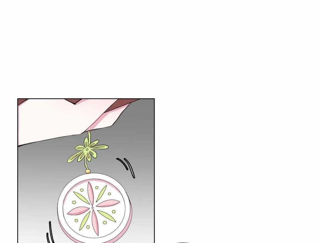 月夜花院第30话图