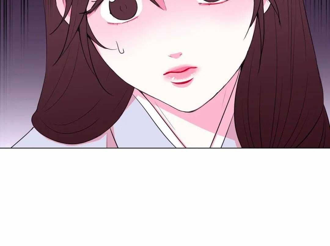 月夜花院第31话图