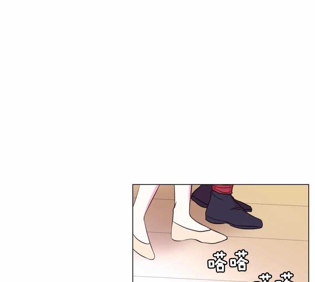 月夜花院第35话图