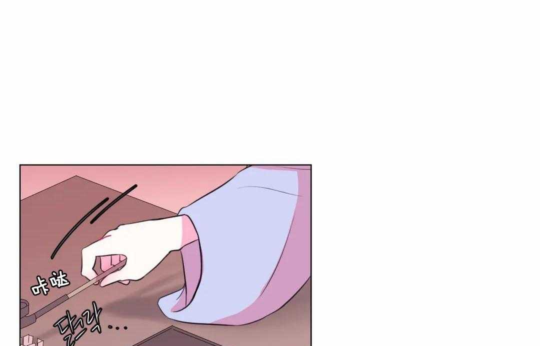 月夜花院第37话图