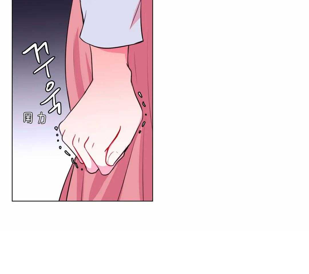 月夜花院第38话图