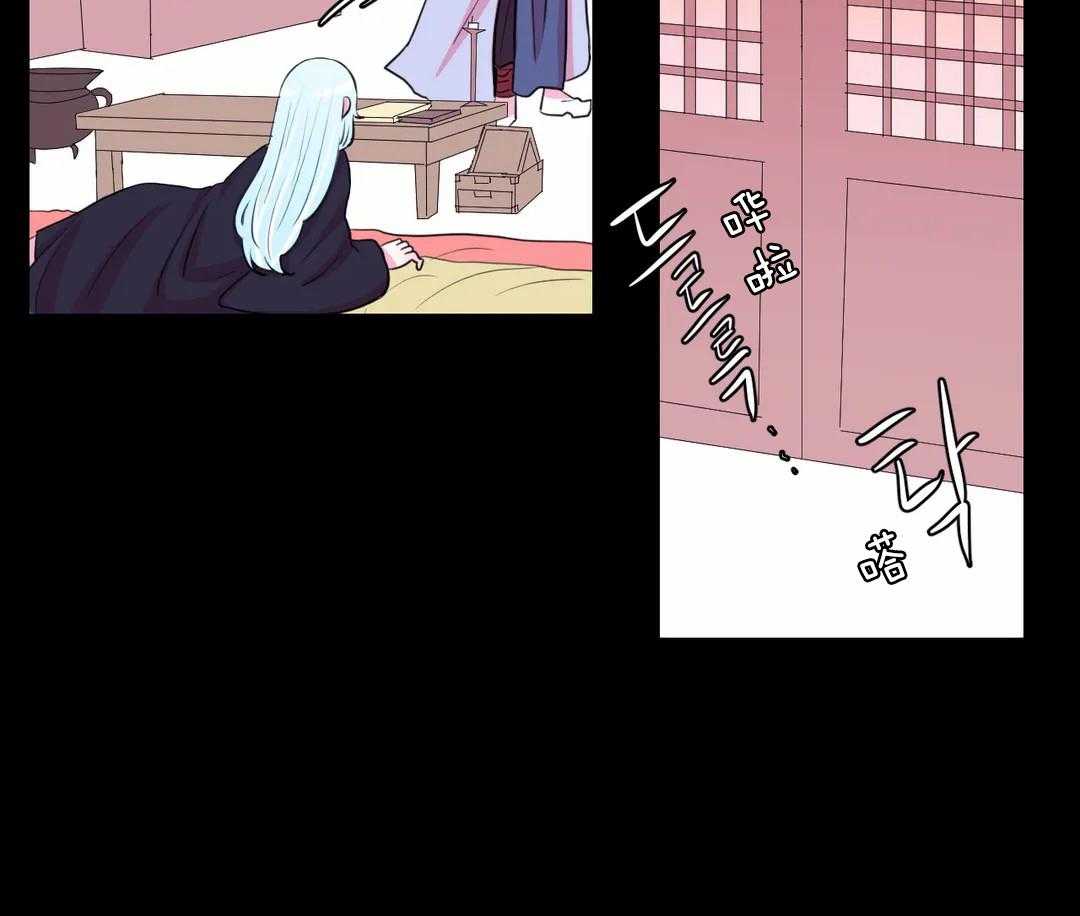月夜花院第49话图