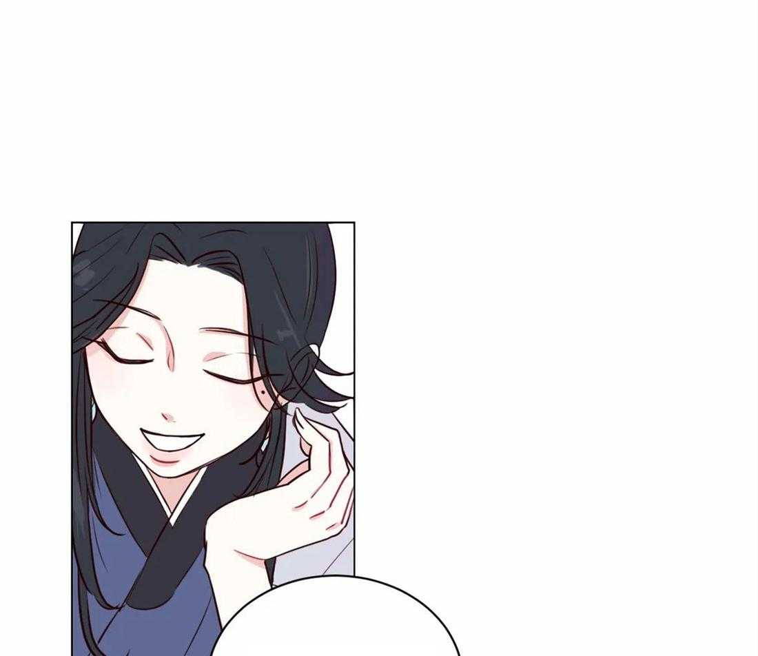 月夜花院第5话图