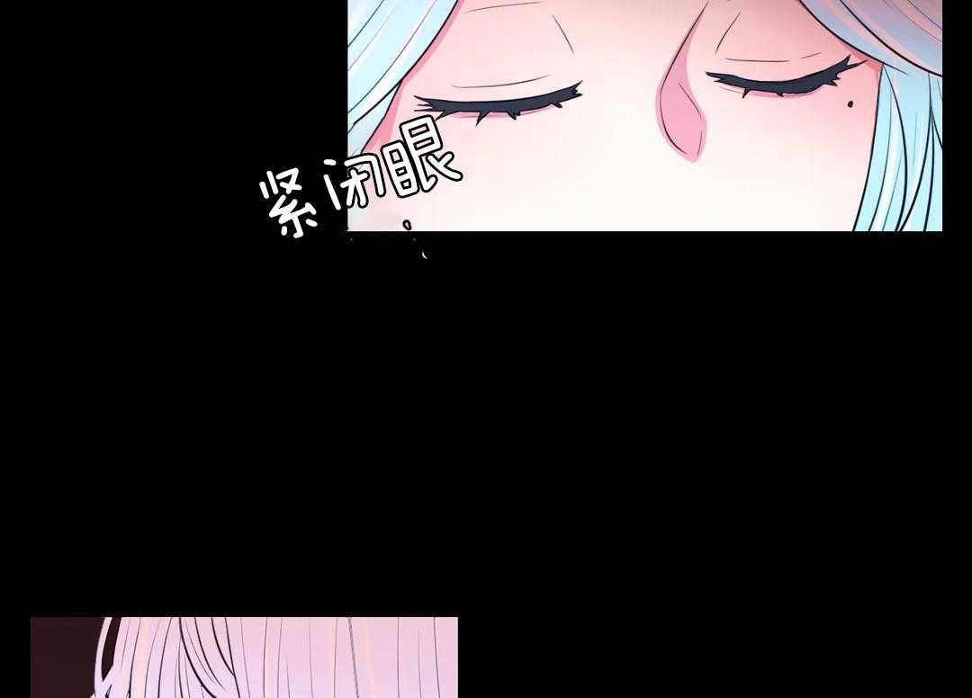 月夜花院第50话图