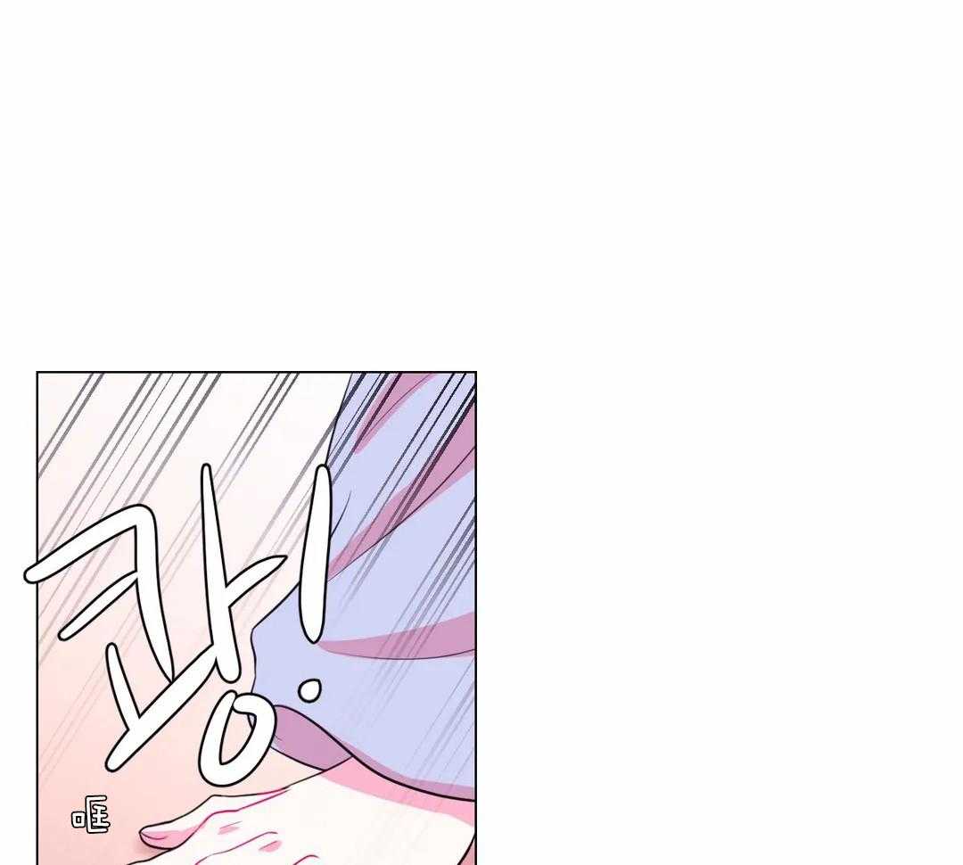 月夜花院第56话图