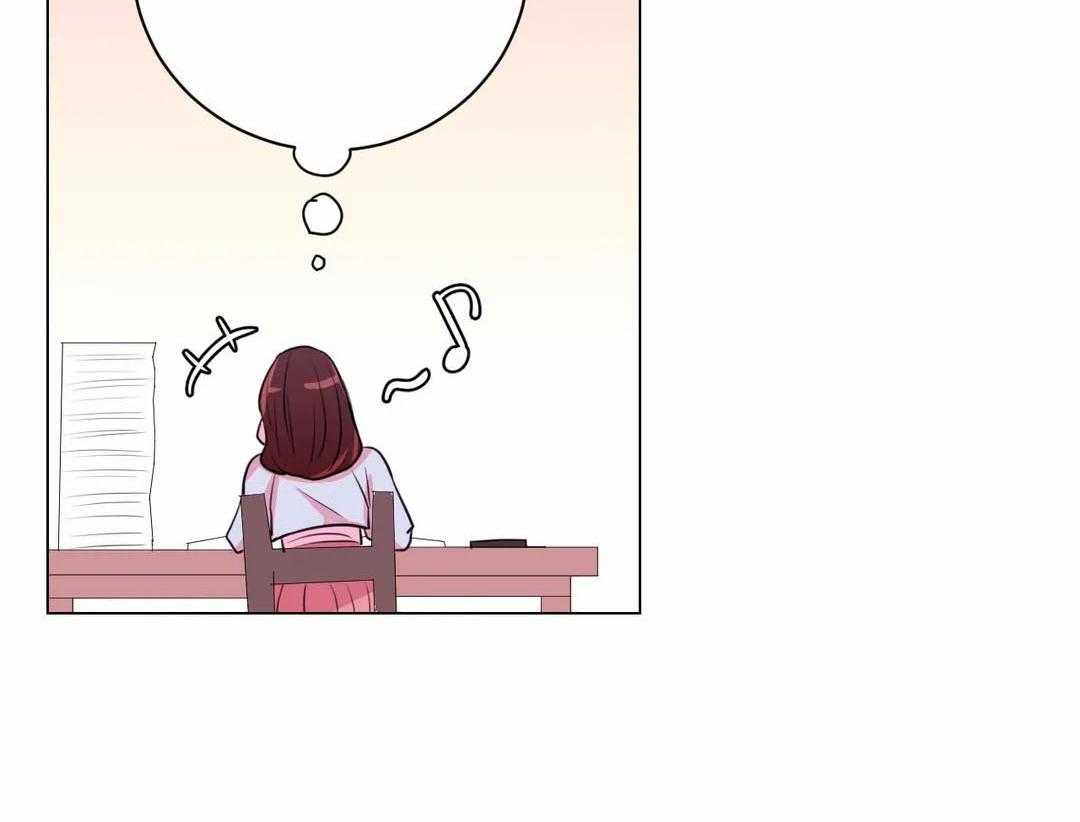 月夜花院第58话图