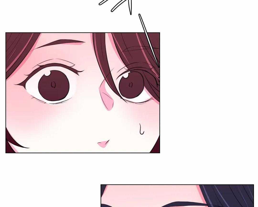 月夜花院第59话图