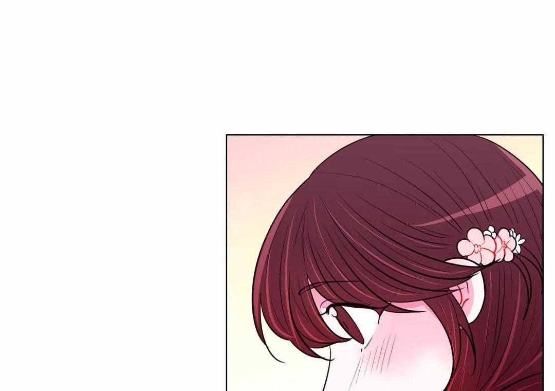 月夜花院第61话图