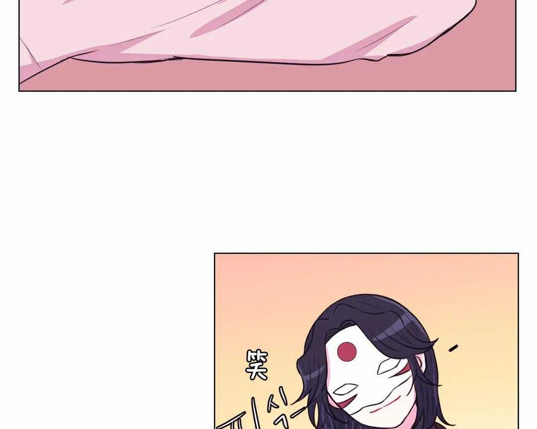 月夜花院第69话图